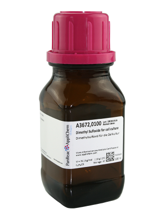 爆款！細(xì)胞培養(yǎng)專用二亞基亞砜DMSO