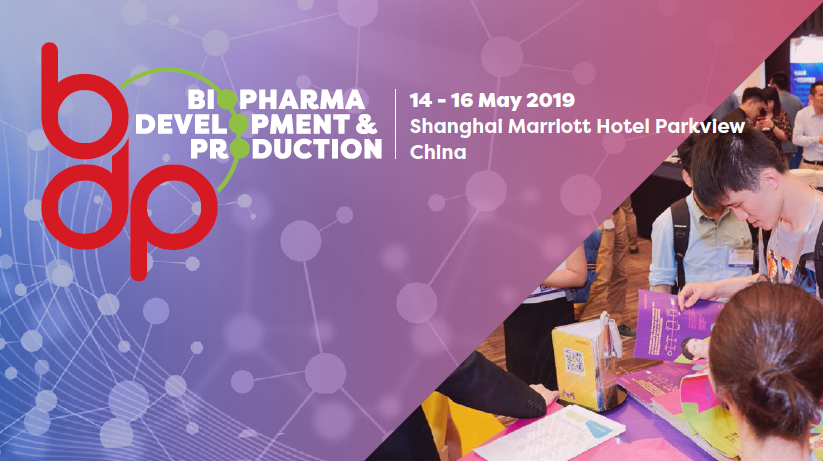 西美杰邀請(qǐng)您參加10th Annual Biosimilar Asia，2019
